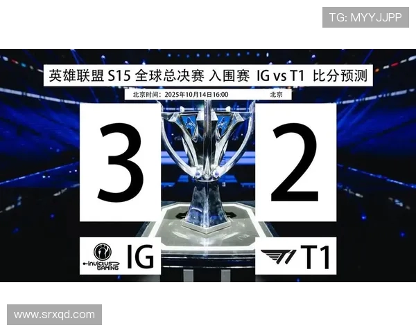 英雄联盟S15全球总决赛精彩看点及赛程预测分析
