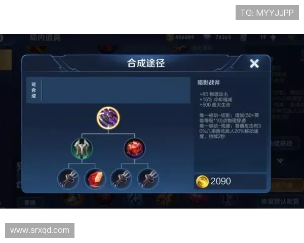 王者荣耀耐力排行榜揭晓V5战队强势夺得第二名荣耀位置