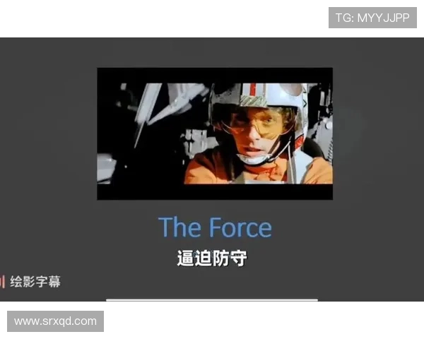 重庆飞盘队区域防守分析：优缺点及改进建议探讨