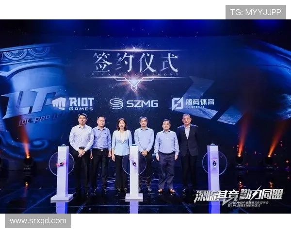 全球电子竞技产业融合发展趋势与青年文化影响力深度研究